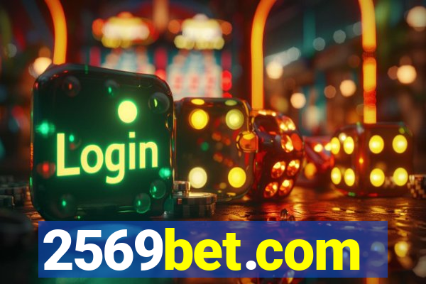 2569bet.com