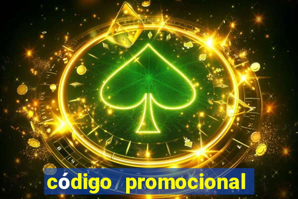 código promocional recarga jogo 2024