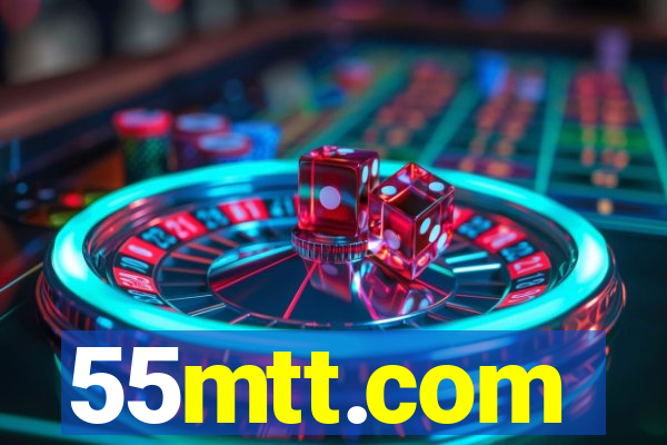 55mtt.com