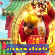 aramaico alfabeto