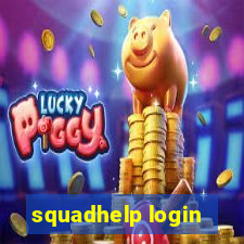 squadhelp login