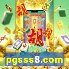 pgsss8.com