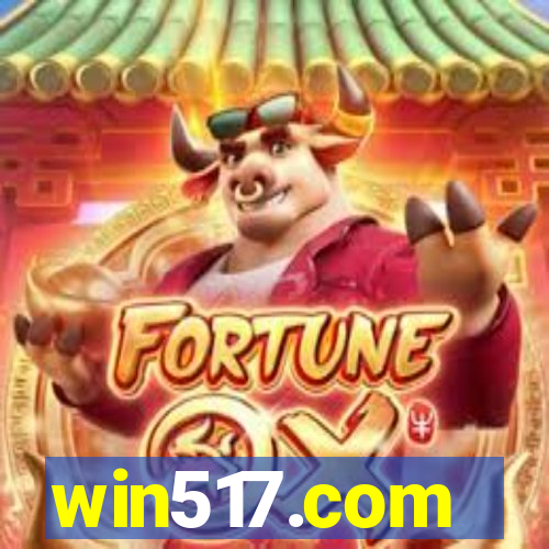 win517.com