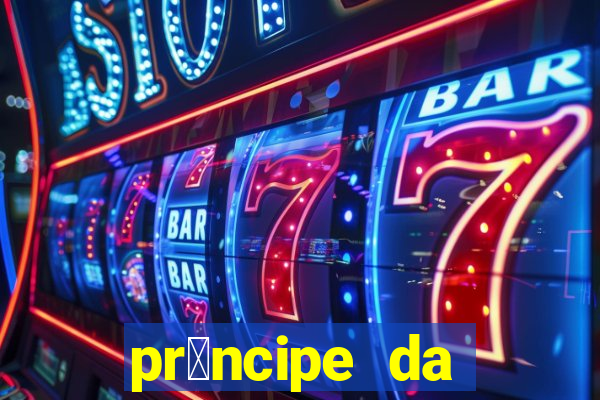 pr铆ncipe da p茅rsia filme completo dublado mega filmes