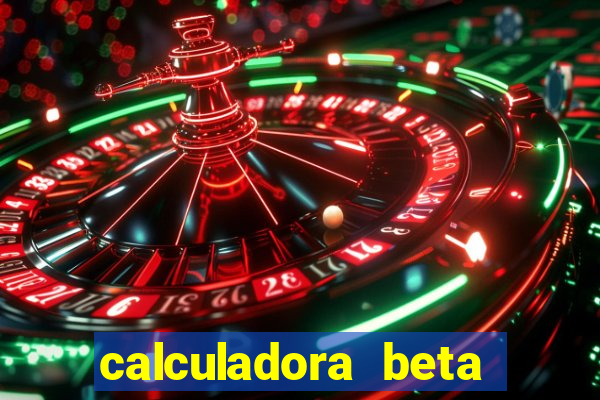 calculadora beta hcg babycenter