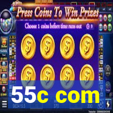 55c com