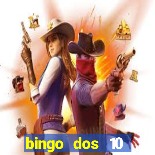 bingo dos 10 mandamentos da lei de deus