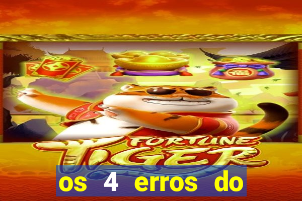 os 4 erros do jovem rico