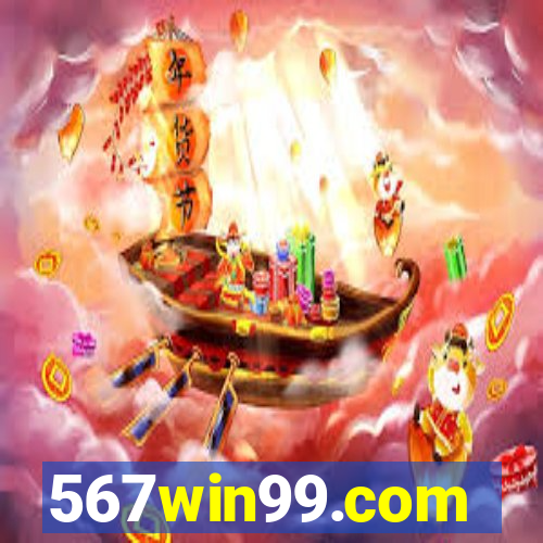 567win99.com