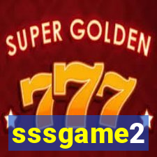 sssgame2