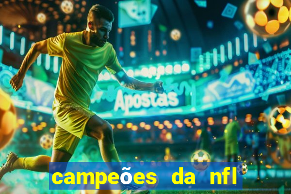 campeões da nfl desde 1920