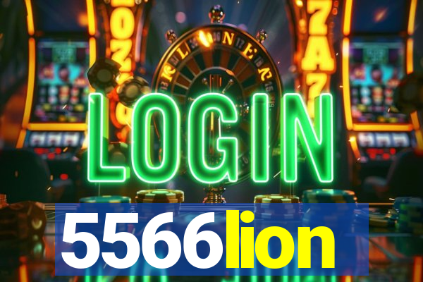 5566lion