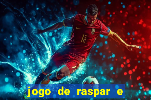 jogo de raspar e ganhar dinheiro de verdade