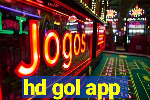 hd gol app