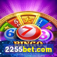 2255bet.com