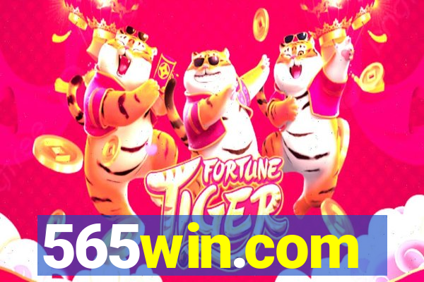 565win.com