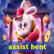 assist hent