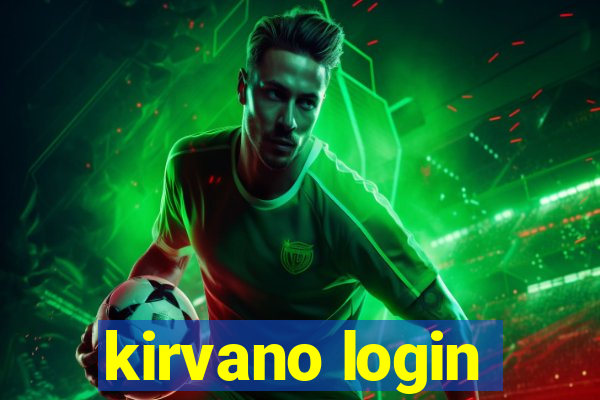 kirvano login