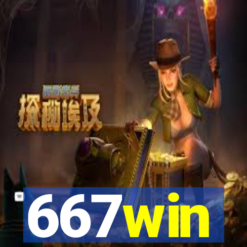 667win