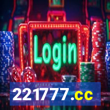 221777.cc