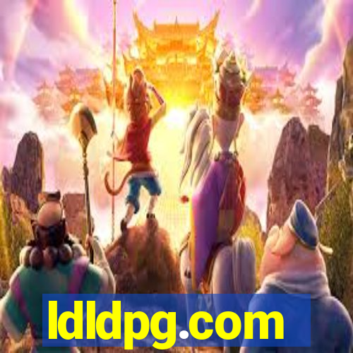 ldldpg.com