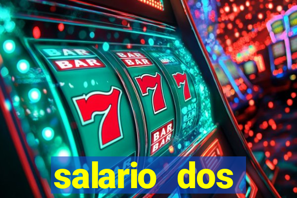 salario dos jogadores do flamengo 2022