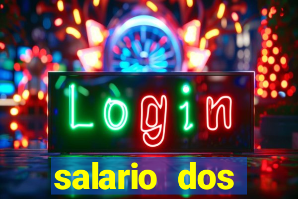 salario dos jogadores do flamengo 2022
