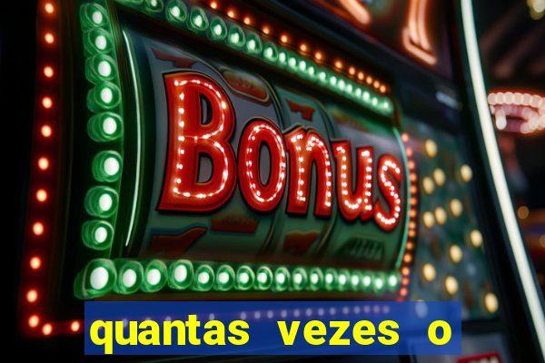 quantas vezes o fluminense foi rebaixado