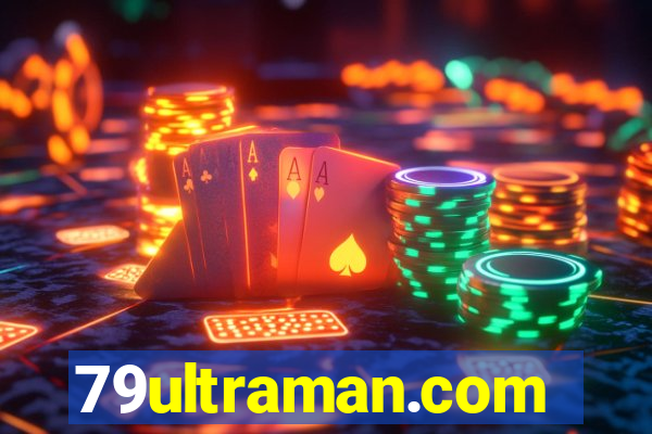 79ultraman.com