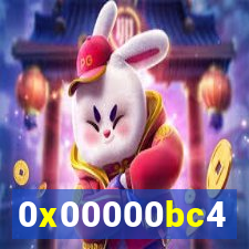 0x00000bc4