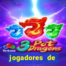 jogadores de futebol bem dotado
