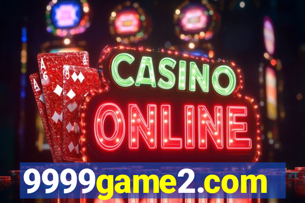 9999game2.com