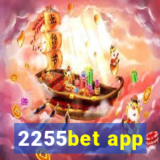 2255bet app