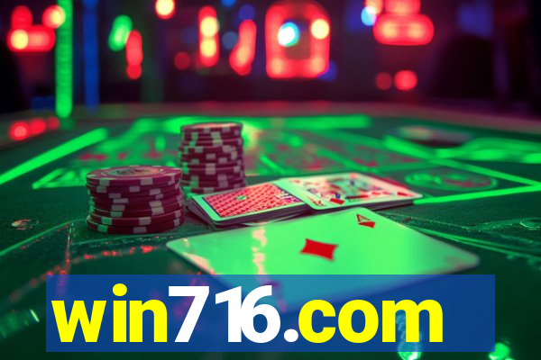 win716.com