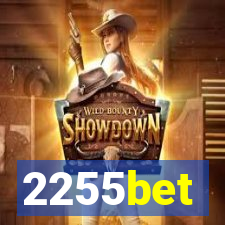 2255bet
