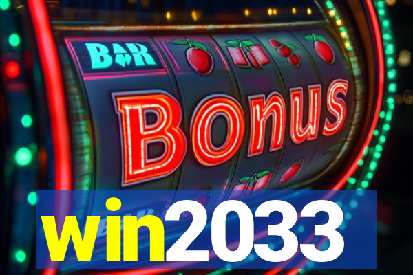 win2033