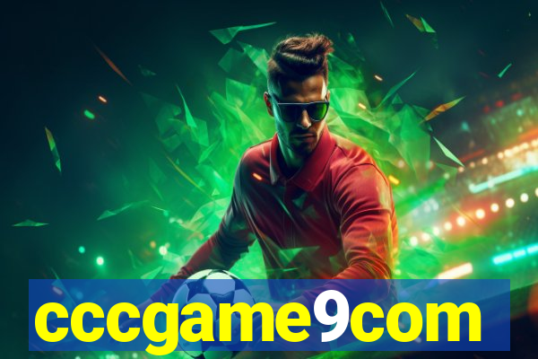 cccgame9com