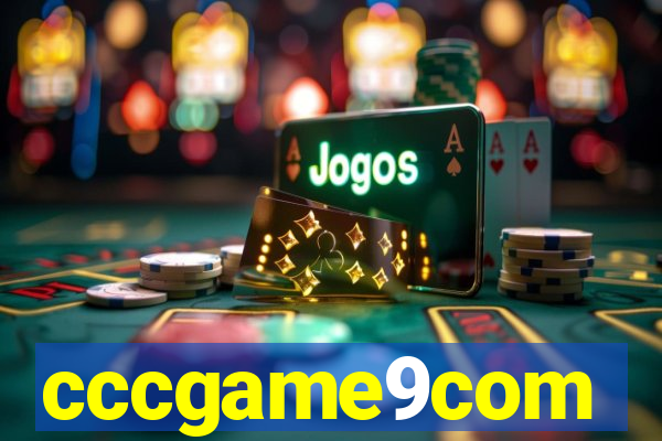 cccgame9com