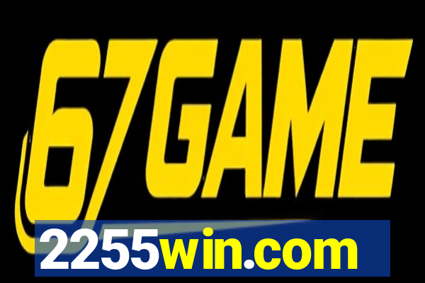 2255win.com