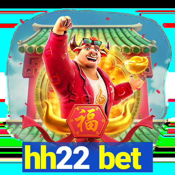hh22 bet