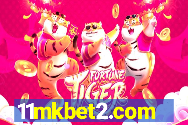 11mkbet2.com