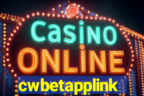 cwbetapplink