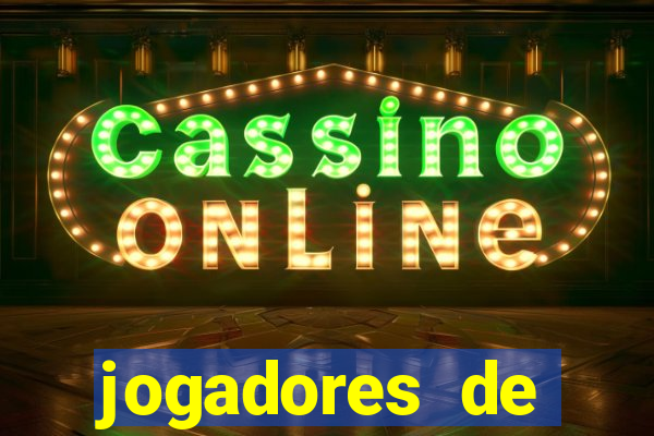 jogadores de futebol brasileiros pelados