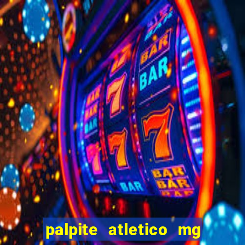 palpite atletico mg x botafogo
