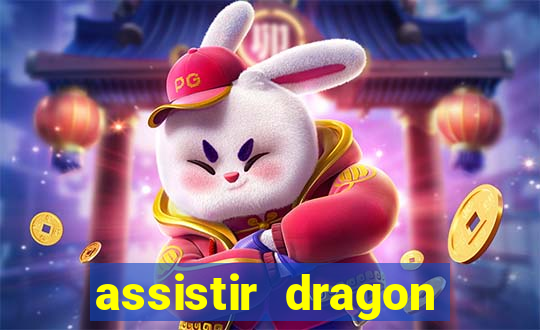 assistir dragon ball super super hero dublado online