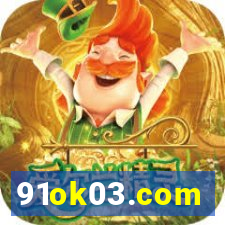 91ok03.com