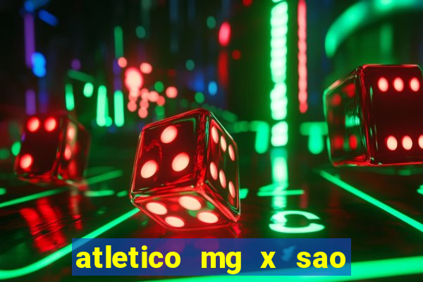 atletico mg x sao paulo futemax
