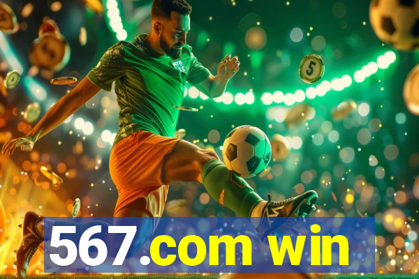 567.com win