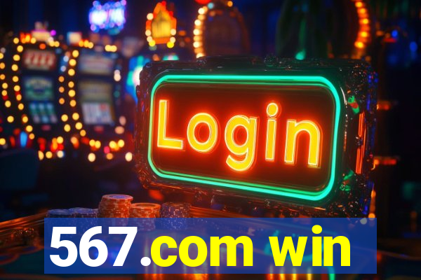 567.com win