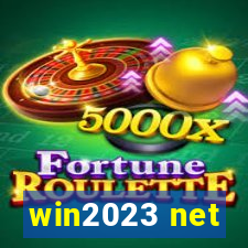 win2023 net